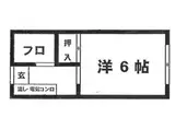 矢口第1ハイツ