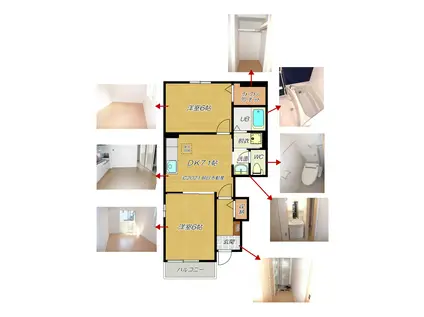 プリンセッサ(2DK/1階)の間取り写真