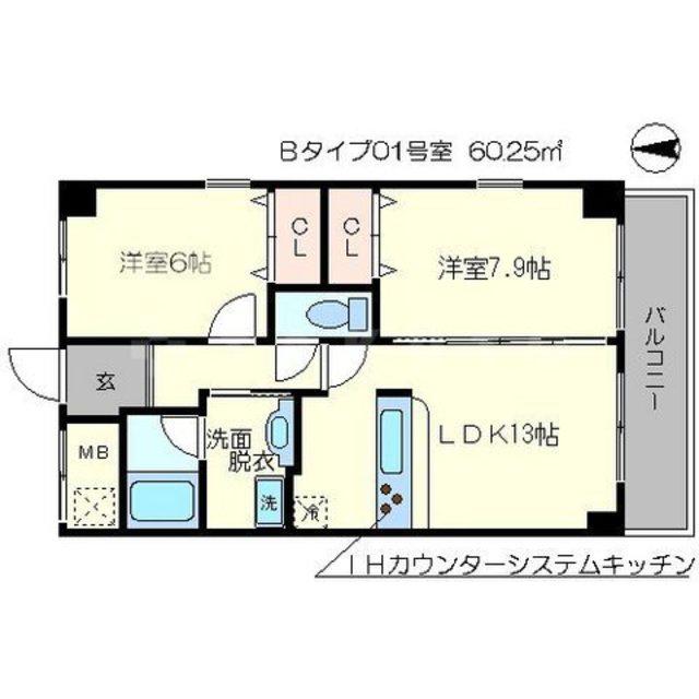 ベリエ茶五(2LDK/2階)の間取り写真