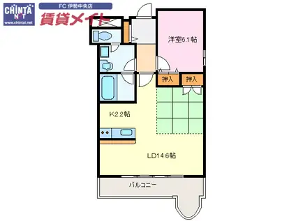 志摩アーバンリゾート一番館(2LDK/6階)の間取り写真