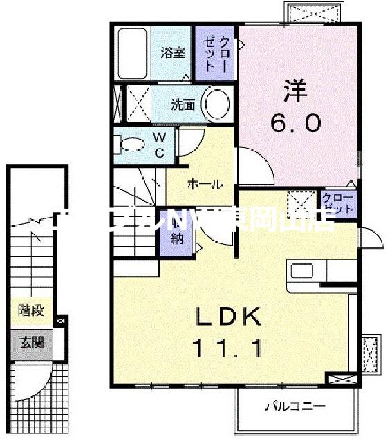 マーヴェラスA(1LDK/2階)の間取り写真