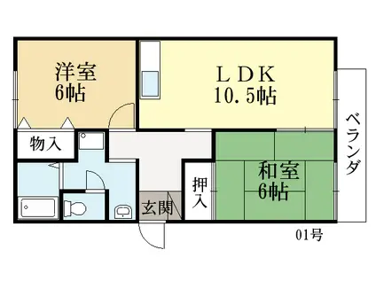 アーバン寺田II号館(2LDK/2階)の間取り写真