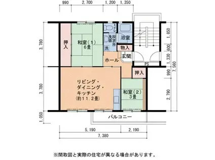 UR泉北茶山台二丁団地2棟(2LDK/2階)の間取り写真