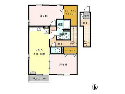 エミネンス(2LDK/2階)の間取り写真