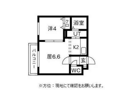 リリアーナ琴似(1LDK/4階)の間取り写真