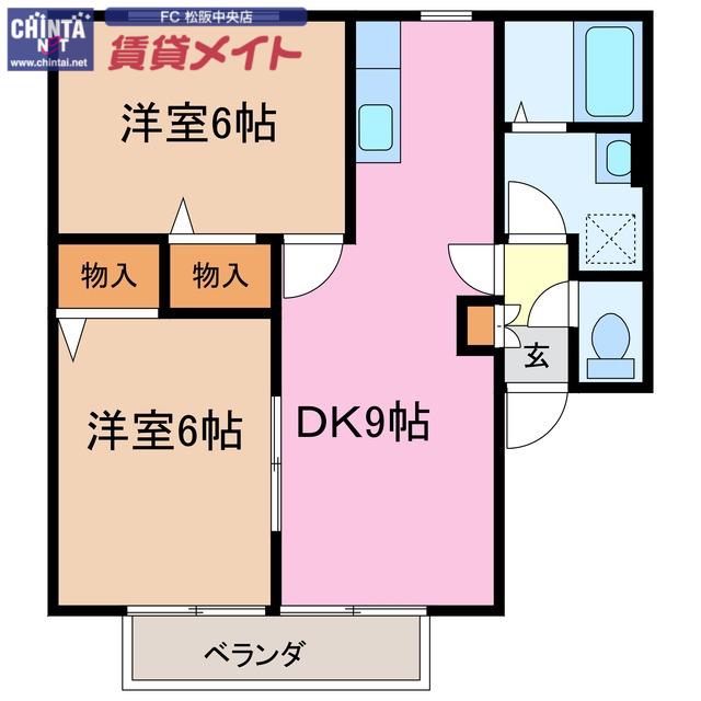 シャルム(2DK/1階)の間取り写真