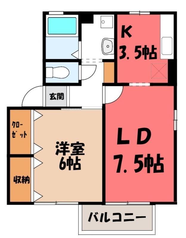 高崎グリーンハイツ V B(1LDK/2階)の間取り写真