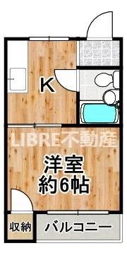 ハイツ東邦(1K/1階)の間取り写真