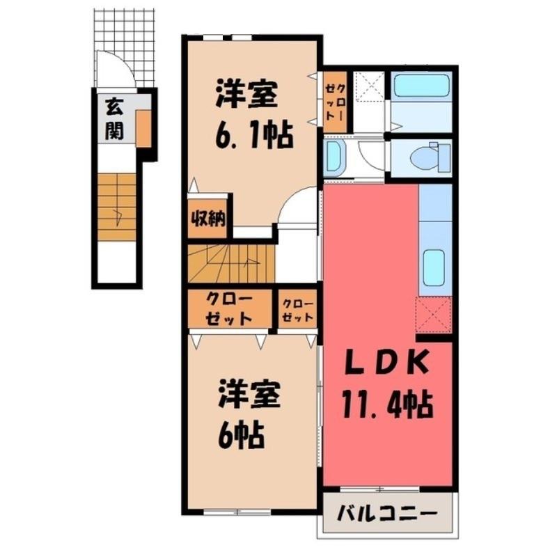 メゾン・アルモニー(2LDK/2階)の間取り写真