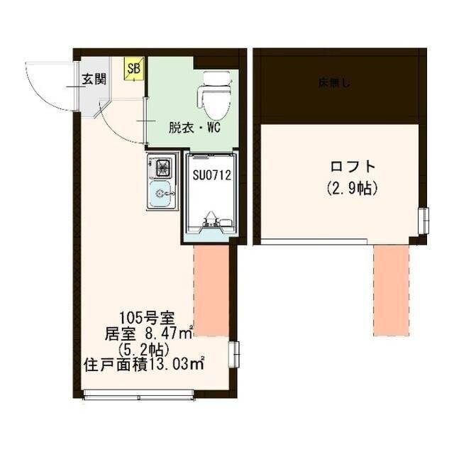 ハーモニーテラス方南II(ワンルーム/1階)の間取り写真
