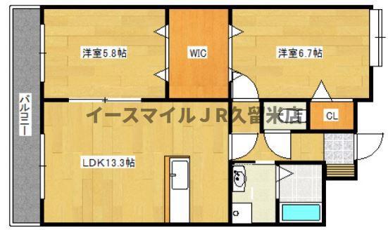 グランコード(2LDK/1階)の間取り写真