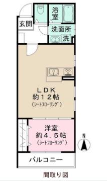 メゾンリヴゴーシュ(1LDK/2階)の間取り写真