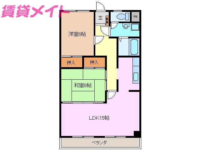 新泉関ハイツ(2LDK/3階)の間取り写真