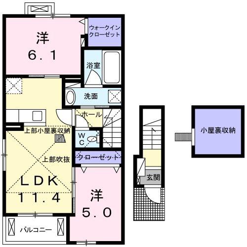 パールNIRAGAWA II(2LDK/2階)の間取り写真
