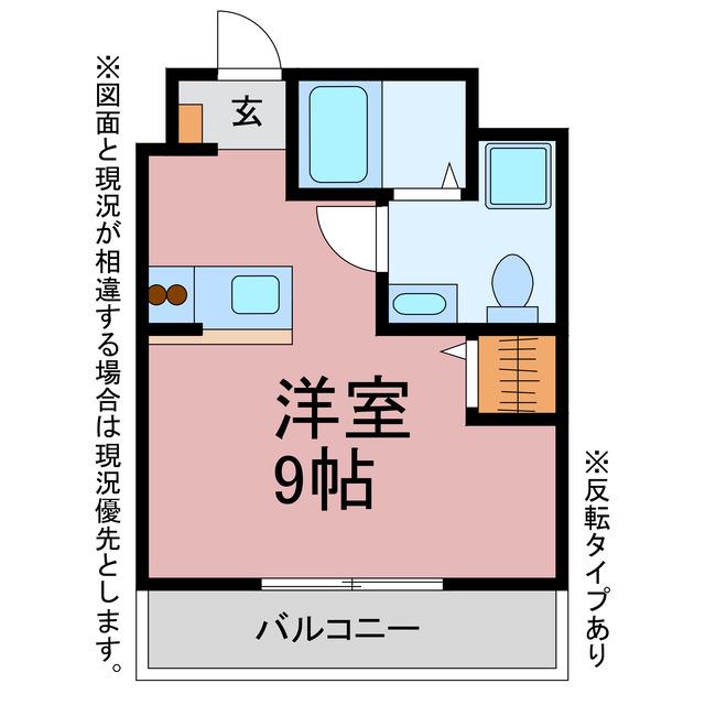 MKマンションII(ワンルーム/4階)の間取り写真
