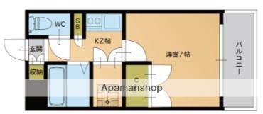 ディアマンテ薬院(1K/9階)の間取り写真