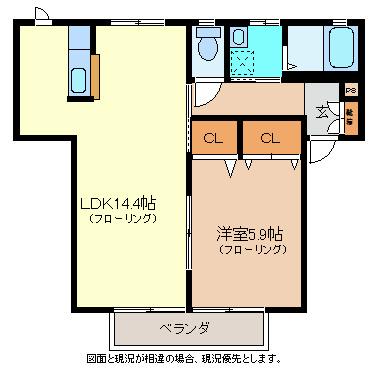 モン・プラースA棟(1LDK/2階)の間取り写真