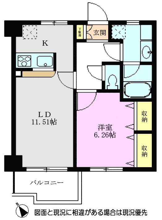 タウン・ピア西原(1LDK/3階)の間取り写真