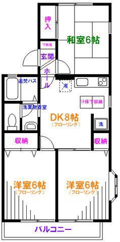 ニューセジュール三鷹(3DK/1階)の間取り写真
