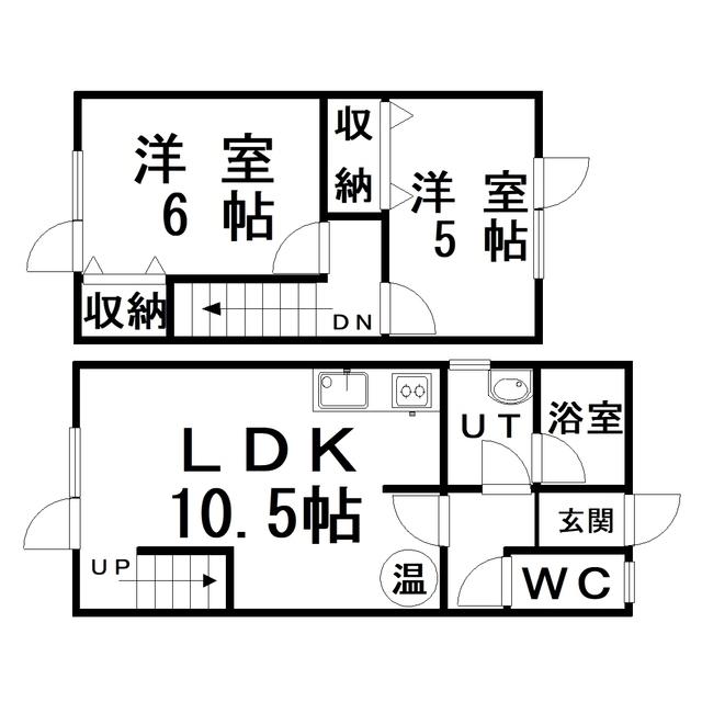中央マンション(2LDK/1階)の間取り写真