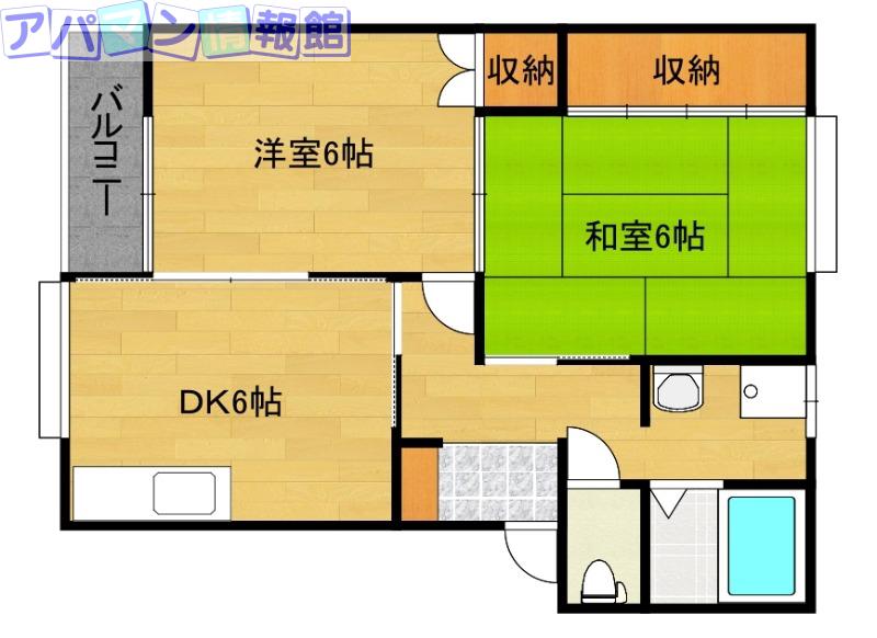 アスターハウス(2DK/2階)の間取り写真