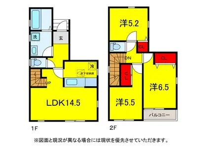 リナージュL 佐倉鏑木町第1期2号棟(3LDK/1階)の間取り写真