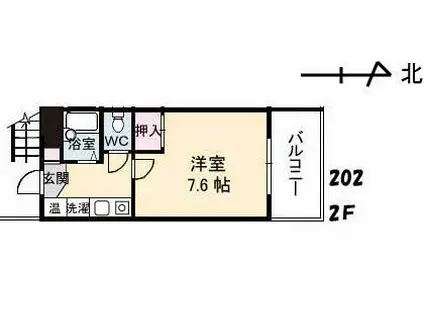 照島マンション(1K/2階)の間取り写真