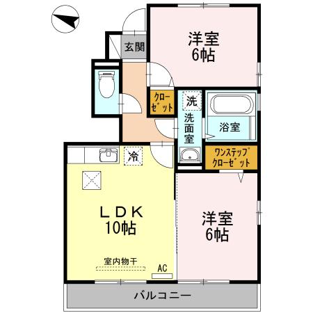 ロイヤルクレストIII(2LDK/1階)の間取り写真