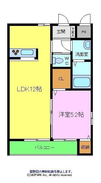 ロイヤルハイツ(1LDK/2階)の間取り写真