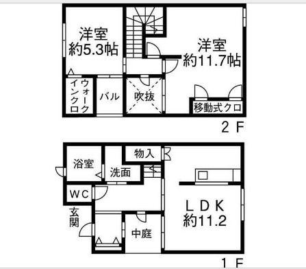 トレステーラ下判田(2LDK/1階)の間取り写真