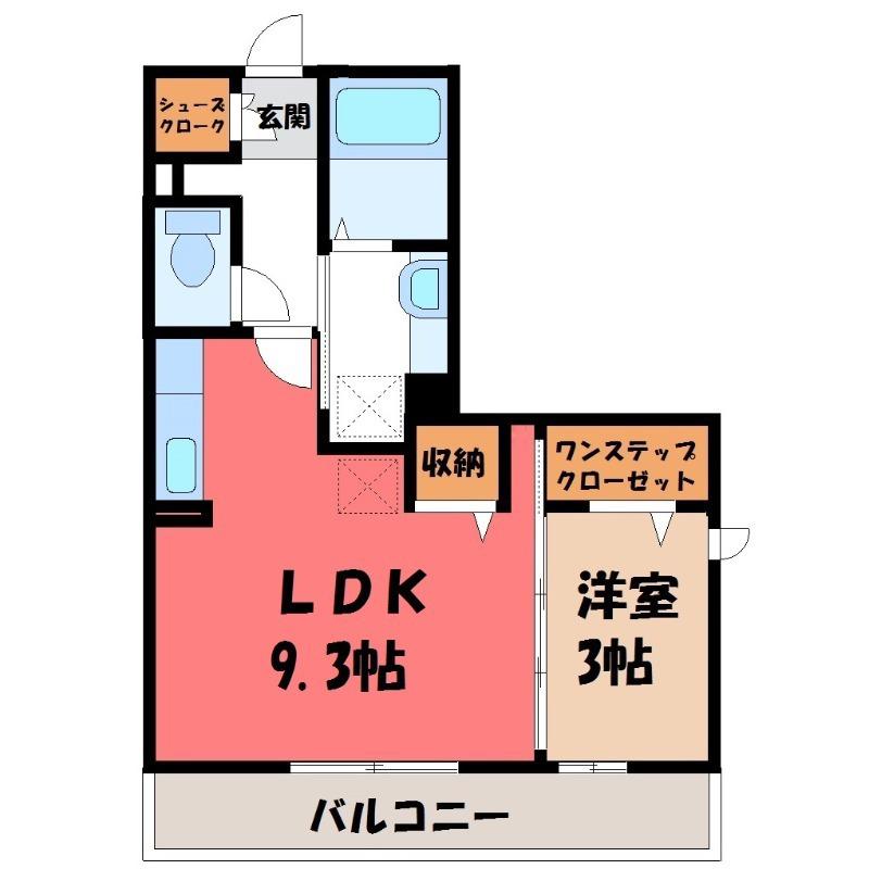 メゾン ド クレール(1LDK/1階)の間取り写真
