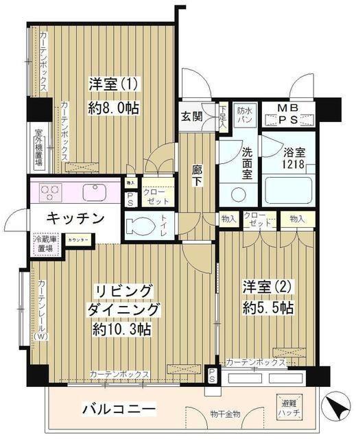 パークブルーム三葉(2LDK/2階)の間取り写真