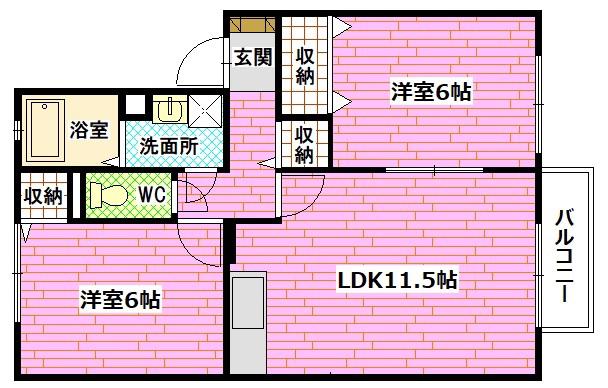 セジュール安芸(2LDK/2階)の間取り写真