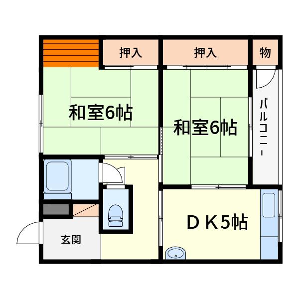 城第一マンション(2DK/5階)の間取り写真