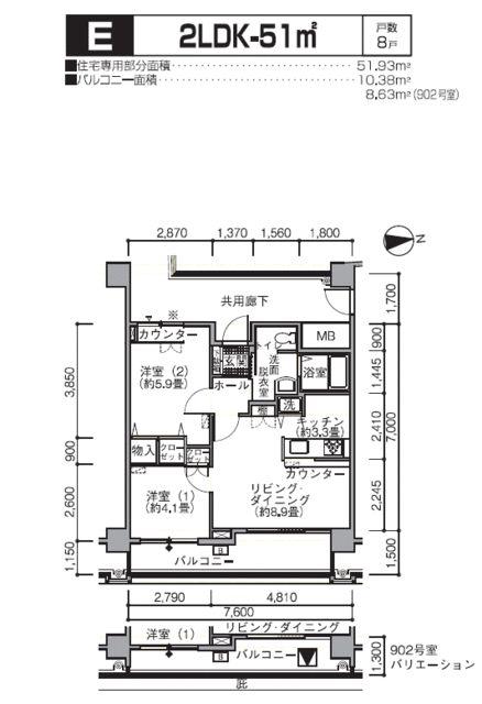 コーポレート新宿百人町一丁目(2LDK/5階)の間取り写真