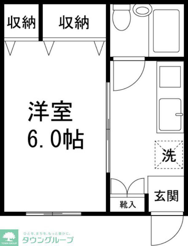 第2小島ビル(1K/1階)の間取り写真