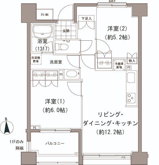 エーデル練馬(2LDK/11階)の間取り写真