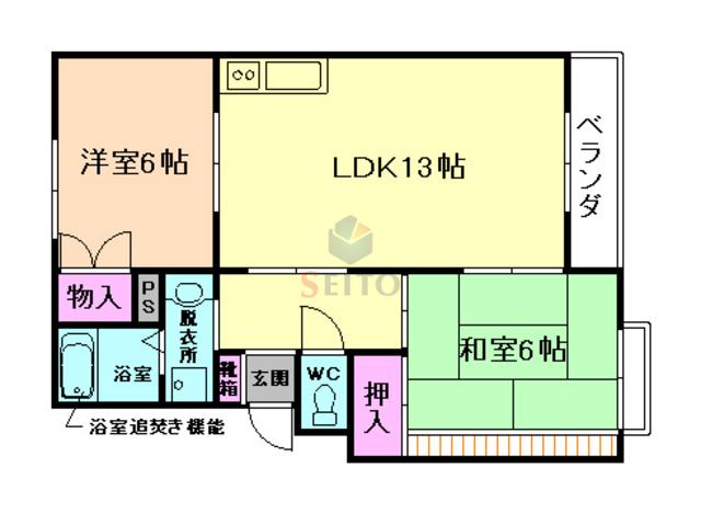メゾンチェリーバレー(2LDK/3階)の間取り写真