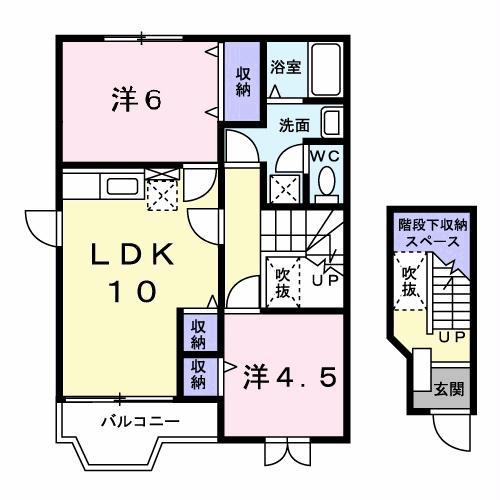 ローマアリエスC(2LDK/2階)の間取り写真
