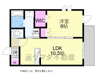 グランデ・レーヌ(1LDK/2階)の間取り写真