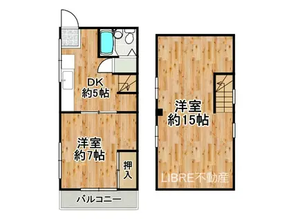 ヒデハイツ(2DK/3階)の間取り写真