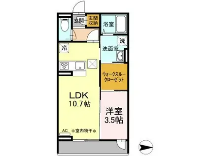 ルミエール本厚木(1LDK/2階)の間取り写真