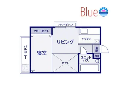 逗子ヒルサイドハウス(1LDK/2階)の間取り写真