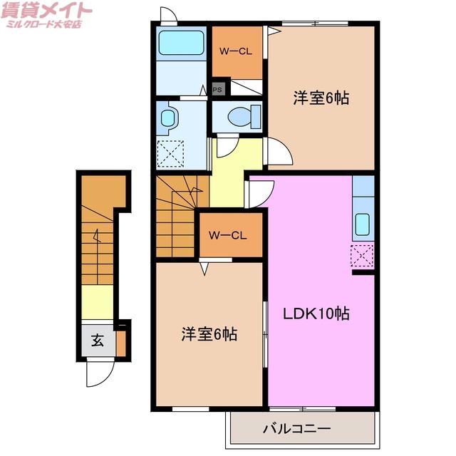 イルマーレIV(2LDK/2階)の間取り写真