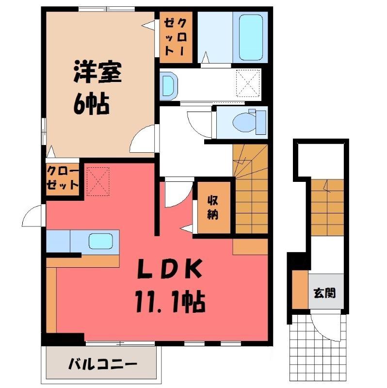 フィオーレ(1LDK/2階)の間取り写真