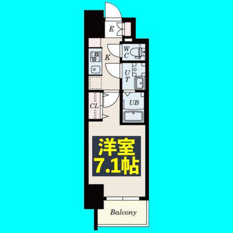 S-RESIDENCE浄心(1K/3階)の間取り写真