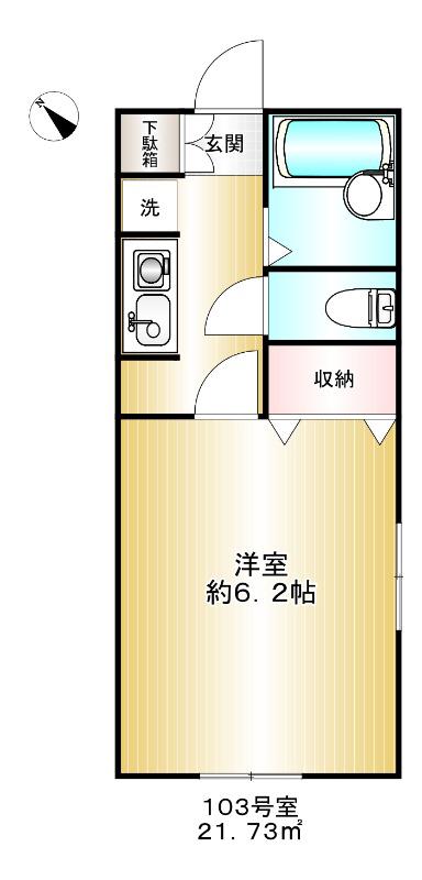 後藤ハイツ(1K/1階)の間取り写真