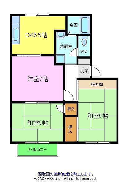 ファミールカーサ(2LDK/1階)の間取り写真