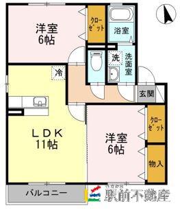 フローラタウンB棟(2LDK/2階)の間取り写真