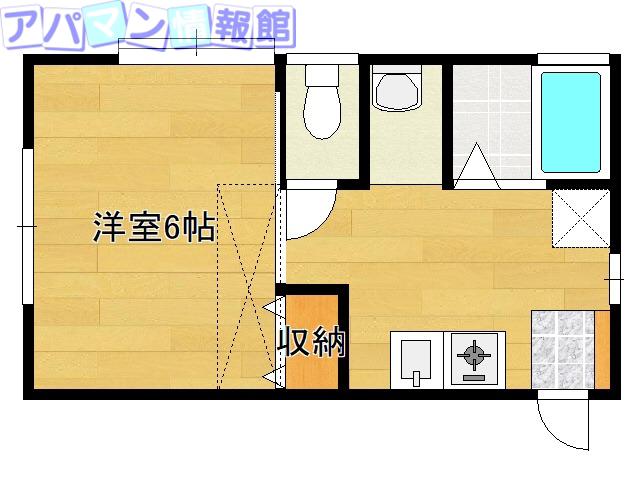 ファーストハウス(1K/2階)の間取り写真